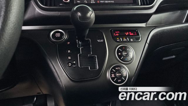 Kia RAY 2023 — photo 9