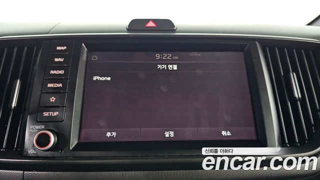 Kia RAY 2023 — photo 17
