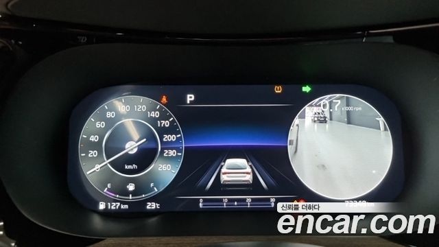 Kia K5 2022 — photo 8