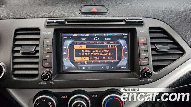 Kia morning 2016 — photo 22