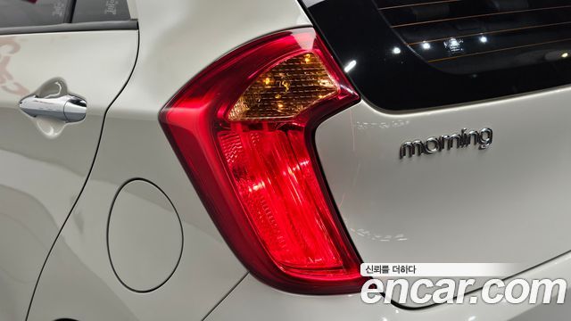 Kia morning 2016 — photo 9