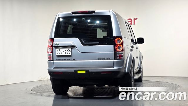 Land Rover Discovery 2010 — photo 4