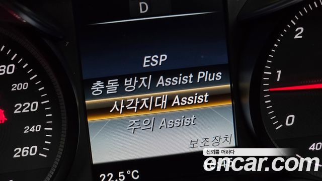 Mercedes-Benz C-Class 2017 — photo 24