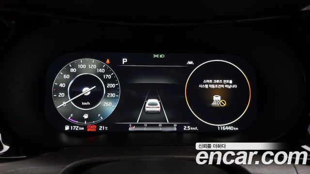 Kia K5 2020 — photo 11