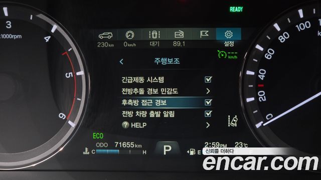 KG Mobility Rexton 2021 — photo 27