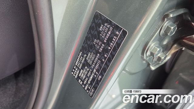 KG Mobility Rexton 2021 — photo 29