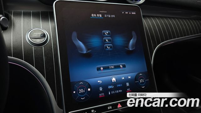 Mercedes-Benz C-Class 2023 — photo 22