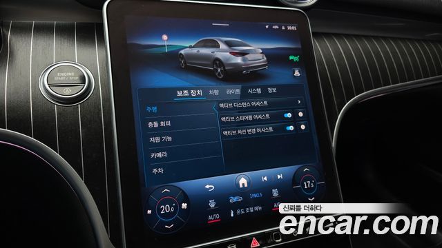 Mercedes-Benz C-Class 2023 — photo 23