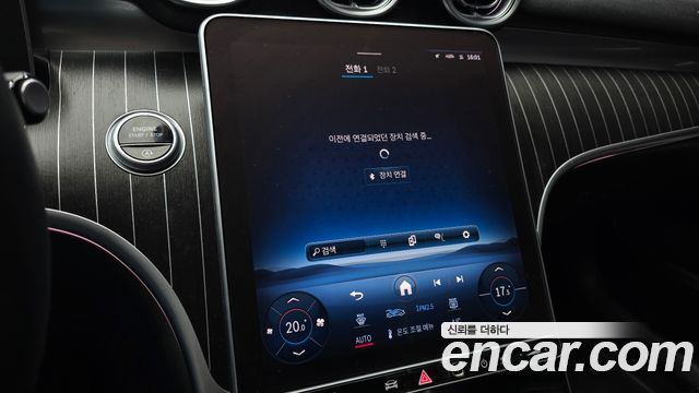 Mercedes-Benz C-Class 2023 — photo 24