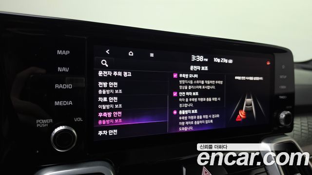 Kia Sorento 2021 — photo 22