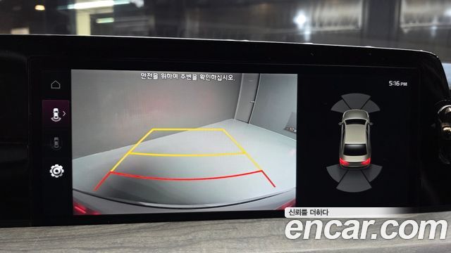 Kia K8 2024 — photo 23