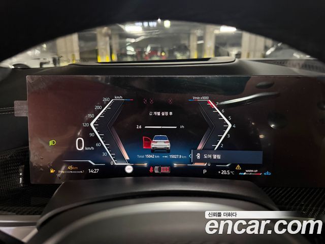 BMW X7 2025 — photo 8