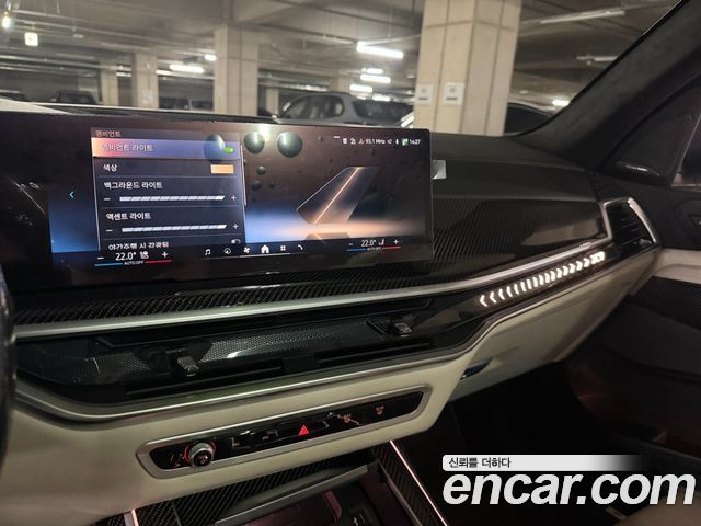 BMW X7 2025 — photo 18