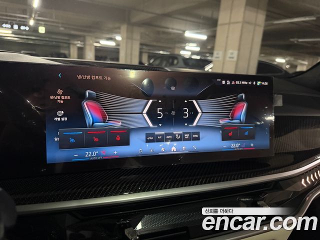 BMW X7 2025 — photo 19