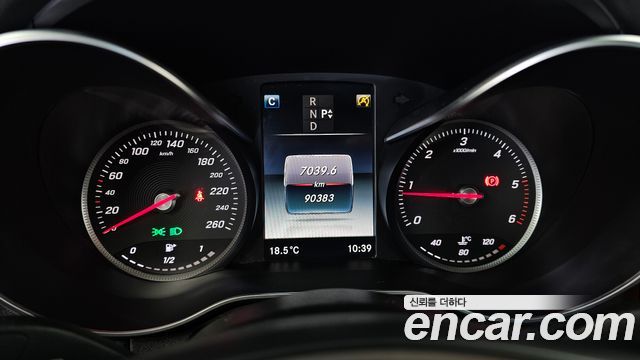Mercedes-Benz C-Class 2016 — photo 8