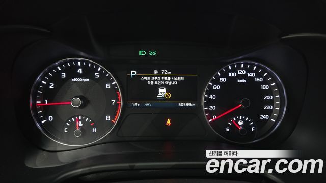 Kia K3 2022 — photo 8