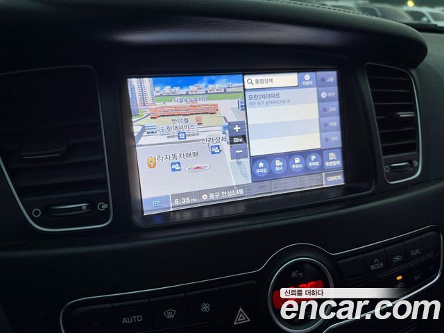Kia K7 2016 — photo 15