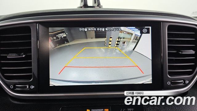 Kia Sportage 2022 — photo 21