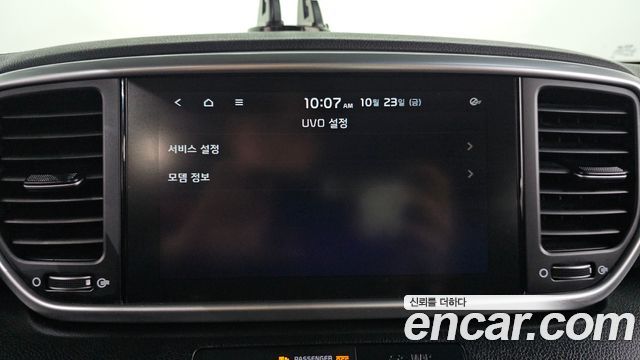 Kia Sportage 2022 — photo 30