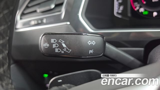 Volkswagen Tiguan 2022 — photo 34