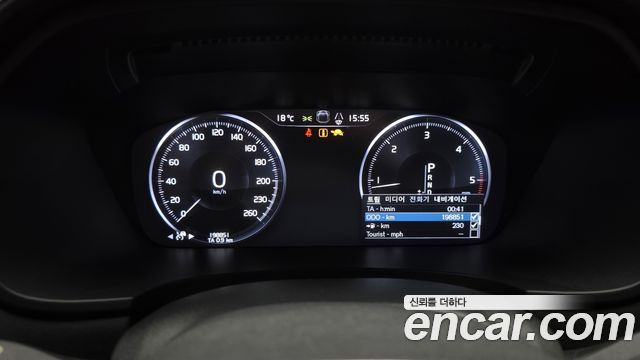 Volvo V90 2018 — photo 8