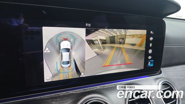 Mercedes-Benz E-Class 2022 — photo 20