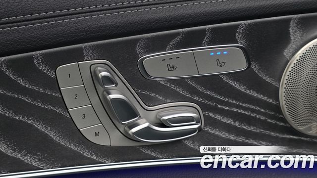 Mercedes-Benz E-Class 2022 — photo 28