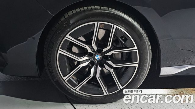 BMW 7-Series 2023 — photo 5