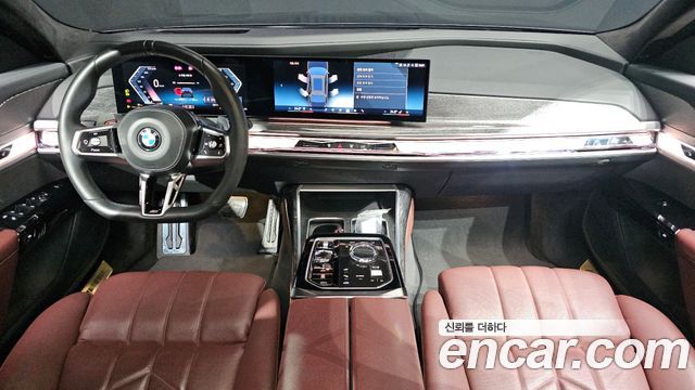 BMW 7-Series 2023 — photo 7
