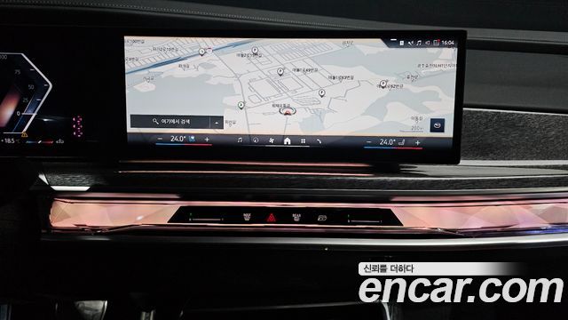 BMW 7-Series 2023 — photo 12