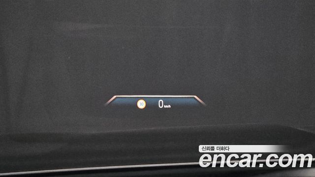 BMW 7-Series 2023 — photo 15
