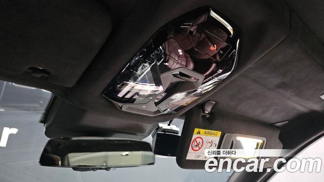 BMW 7-Series 2023 — photo 17