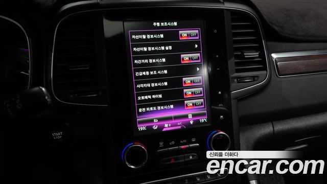 Renault Korea QM6 2020 — photo 22