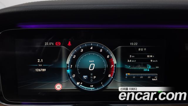 Mercedes-Benz E-Class 2018 — photo 11