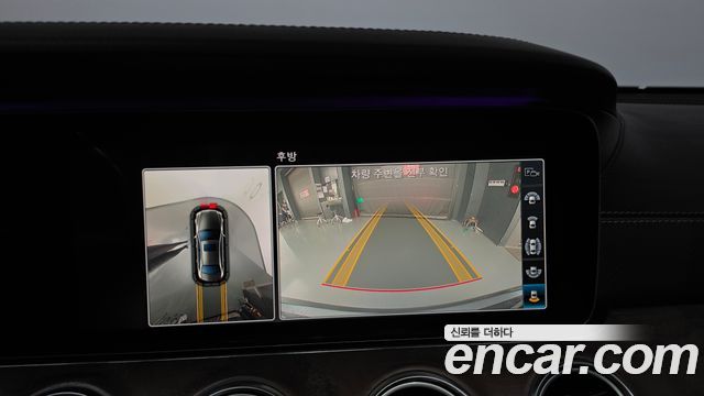 Mercedes-Benz E-Class 2018 — photo 20