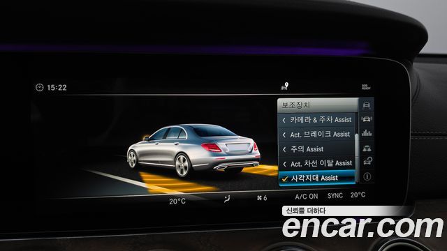 Mercedes-Benz E-Class 2018 — photo 29