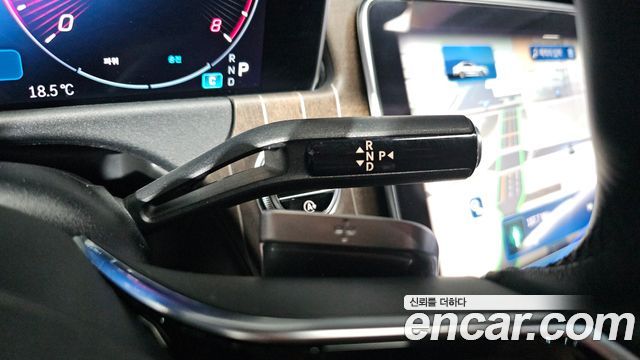 Mercedes-Benz E-Class 2024 — photo 12