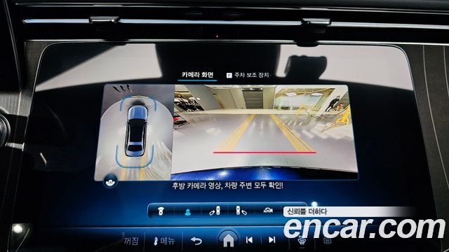 Mercedes-Benz E-Class 2024 — photo 20