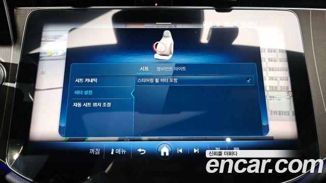 Mercedes-Benz E-Class 2024 — photo 33