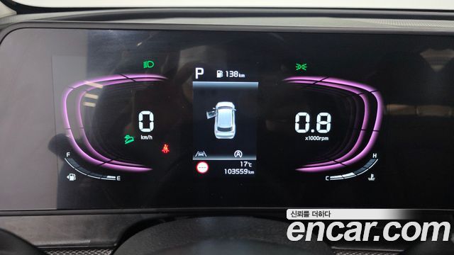 Kia Sportage 2022 — photo 11