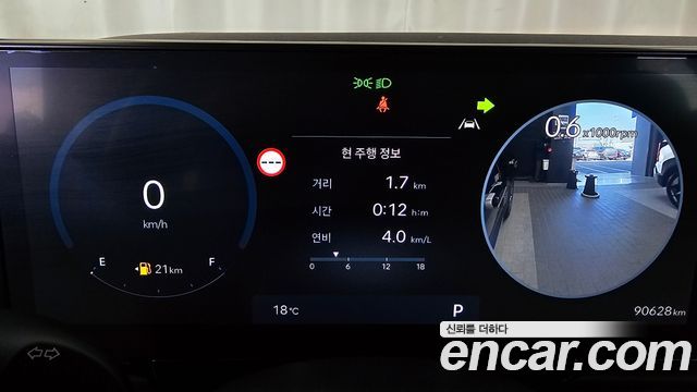 Hyundai Grandeur 2023 — photo 11