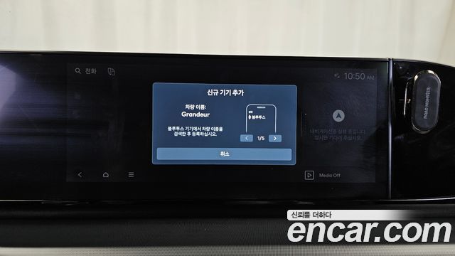 Hyundai Grandeur 2023 — photo 34