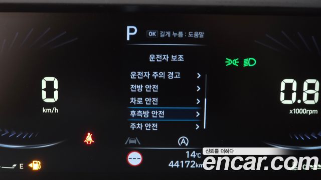 Hyundai Staria 2022 — photo 23
