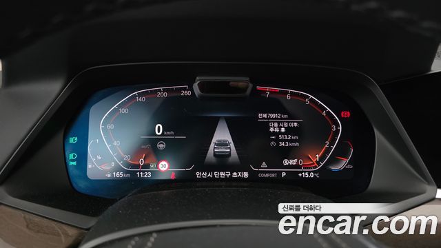 BMW X5 2022 — photo 11
