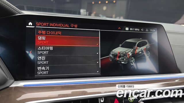 BMW X5 2022 — photo 25