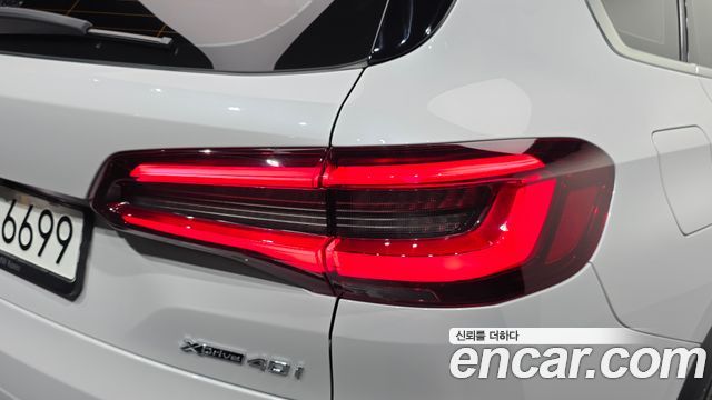 BMW X5 2022 — photo 9