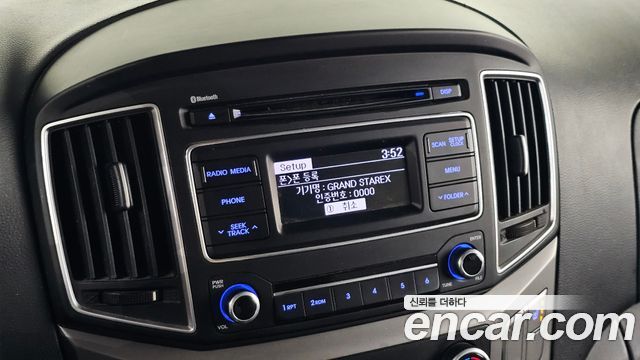 Hyundai Starex 2020 — photo 16
