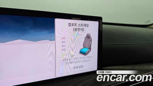 Genesis GV80 2024 — photo 16