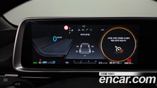 Hyundai Ioniq6 2025 — photo 8