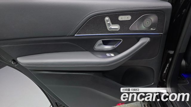 Mercedes-Benz GLS-Class 2021 — photo 15